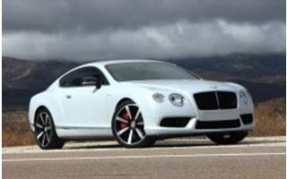 Bentley Continental GT / S Chip Tuning