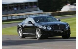 Bentley Continental GT Speed Chip Tuning
