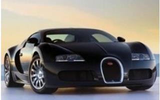 Bugatti Veyron Chip Tuning